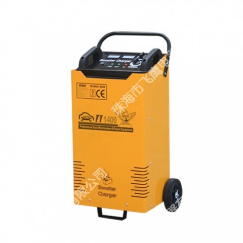 Máy nạp ắc quy và khởi động ô tô FEIYING FY-1400