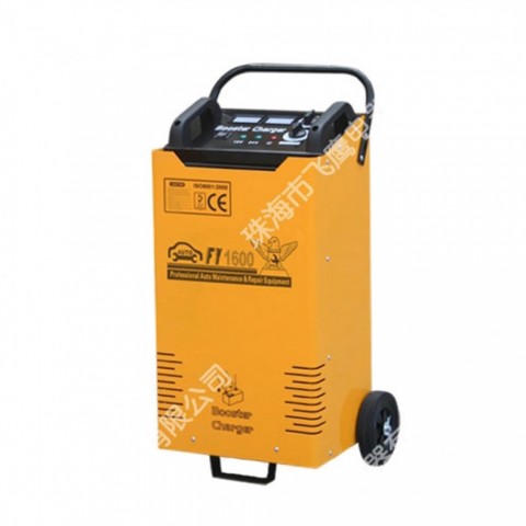 Máy nạp ắc quy và khởi động ô tô FEIYING FY-1600