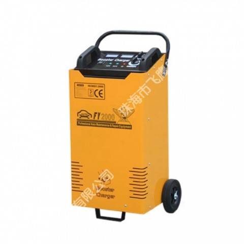 Máy nạp ắc quy và khởi động ô tô FEIYING FY-2000