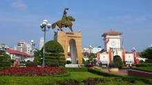 Thành Phố Hồ Chí Minh